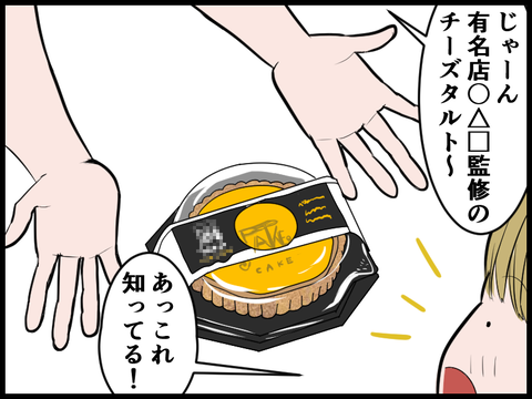 20043002