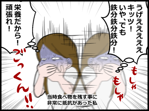 19092905