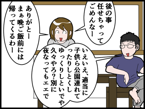 19102005