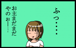 13072605.png