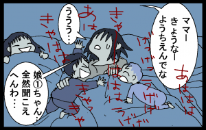 14011210.png