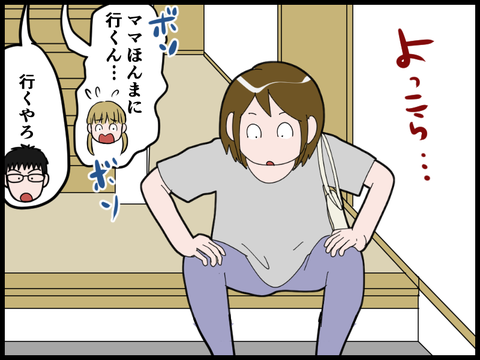 19102009