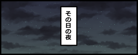 20110406
