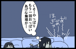 14060204.png