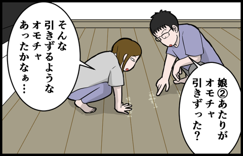 20071806