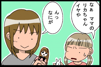 16041605