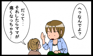 12100604.png