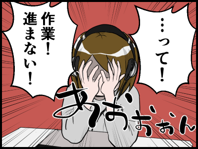 17033015