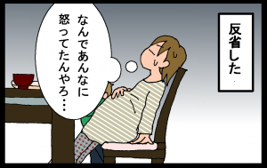 13010703.png