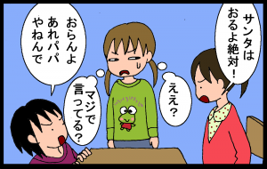12102301.png