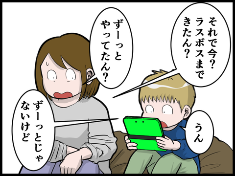 20022605