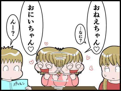 20011001
