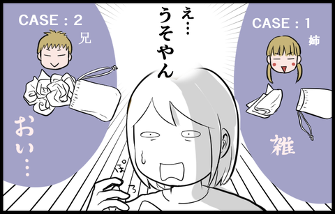 20070504
