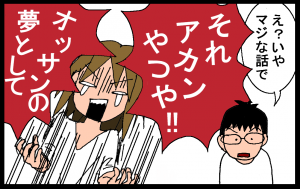 13070505_201410302339438fb.png