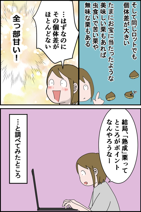 23010402