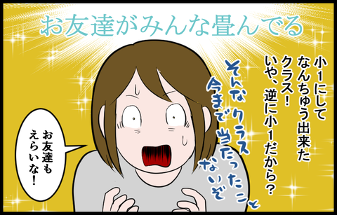 20070506