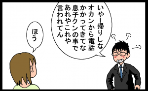 13072602.png