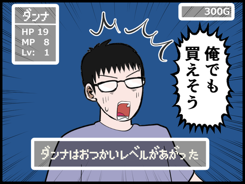 20051903