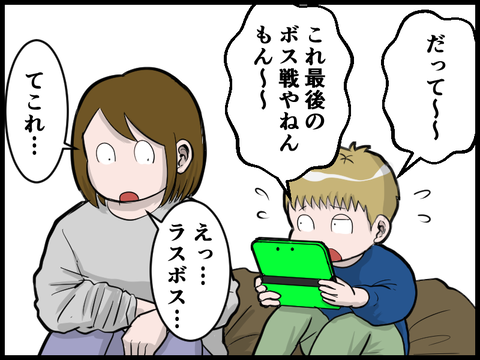 20022603