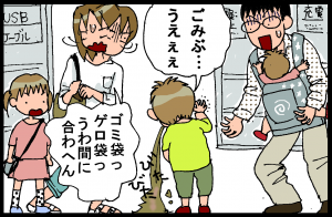 15072401.png