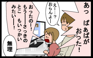 13111903.png