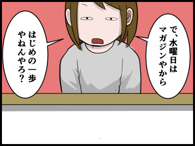 18011709