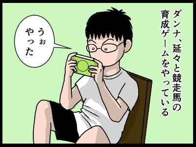 新規キャンバス1-1