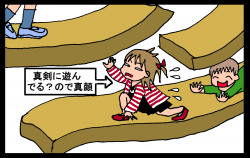 1204112.png