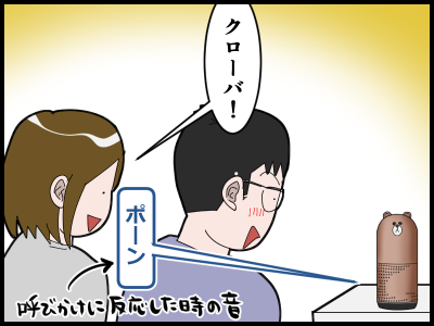 19081107