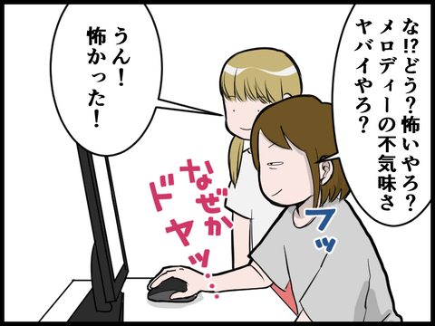 20062412