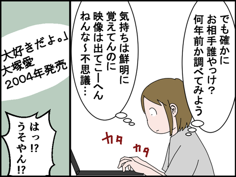 22121105-2