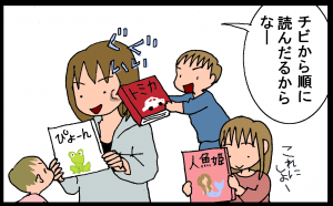 14011203.png