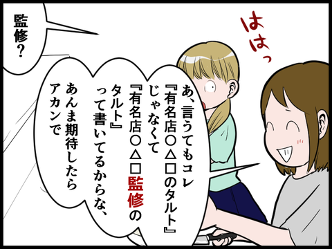 20043008