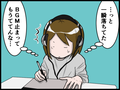17033004