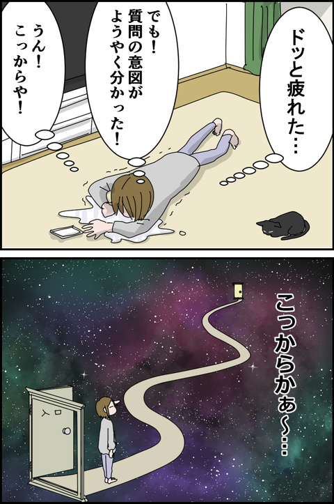 23011107
