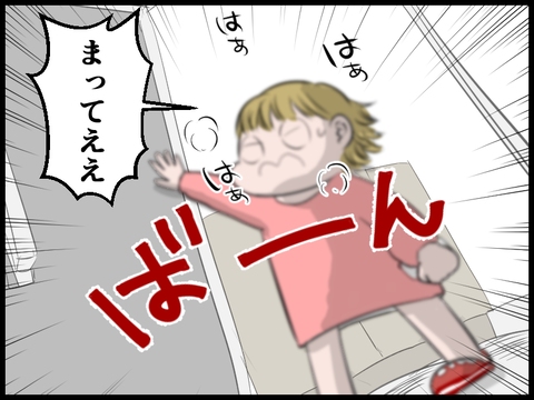 20031815