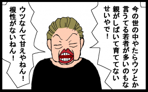 12112106.png