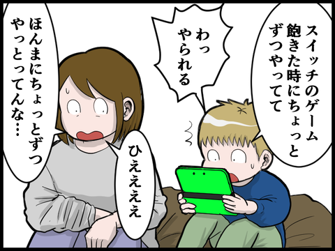 20022606