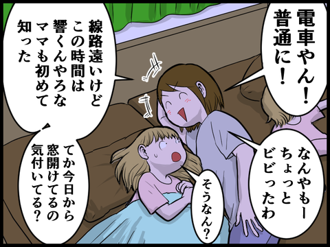 20052507