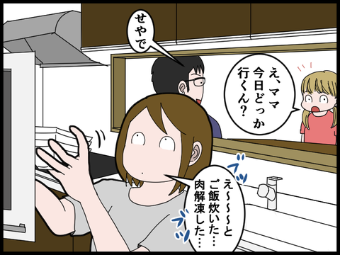 19102006