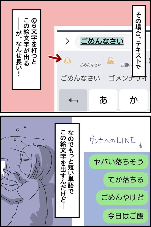 21063003