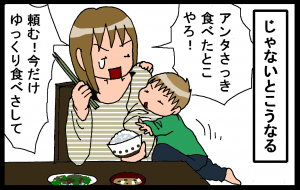 13010603.png