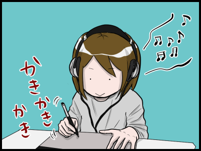 17033006