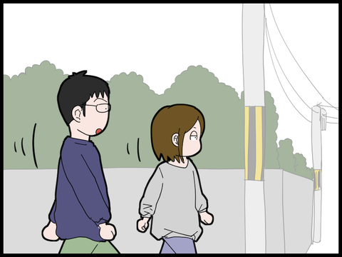 19112307