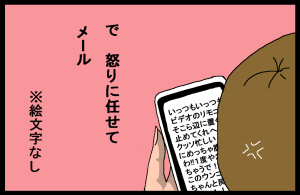 13010605.png