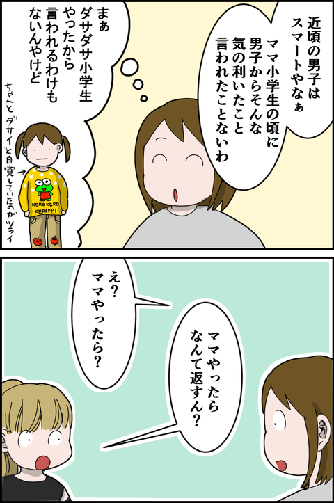 21051502