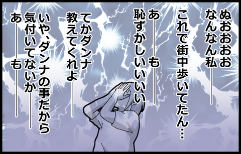 20081613