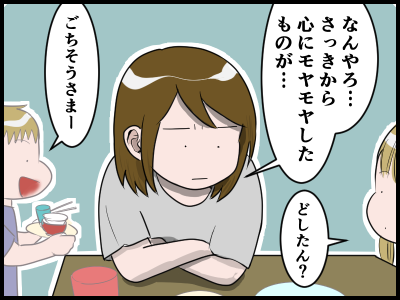 18082901
