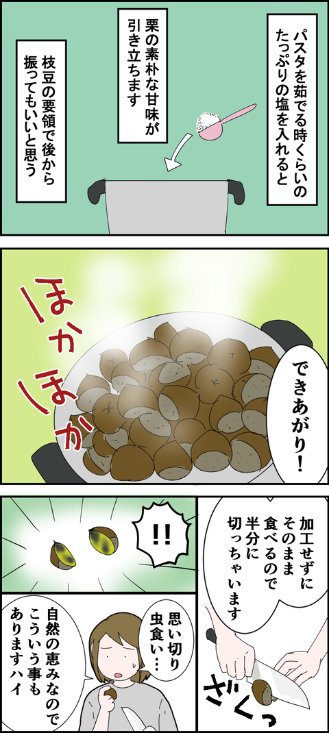 21101803