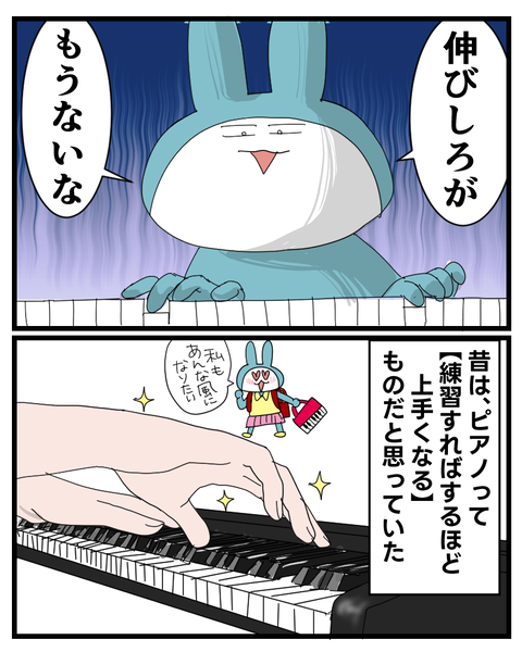 26052602